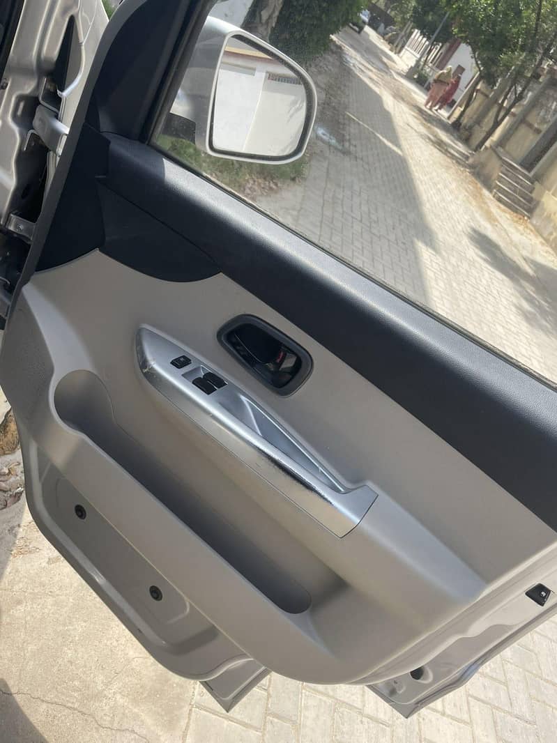 karwan plus 7