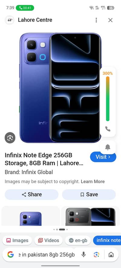 Infinix Note 12 VIP