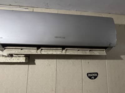 Kenwood 1.5 ton non inverter ac