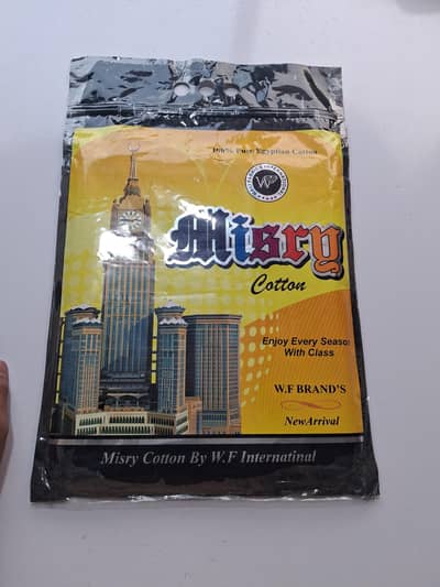 100% original egyptian cotton by W. F 0.3. 2.0. 4.8. 5.8. 9.5. 2