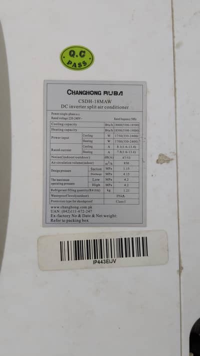 CHANGHONG RUBA DC inverter split air conditioner