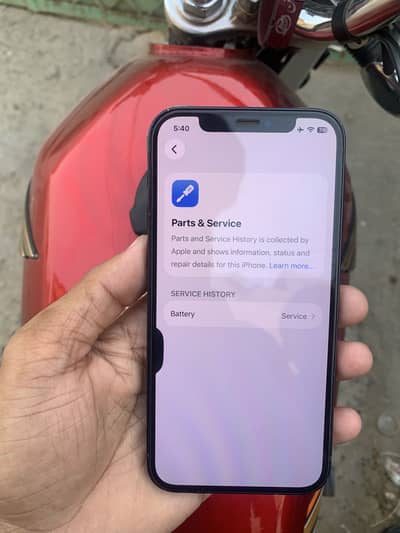 Apple iPhone 12 FU