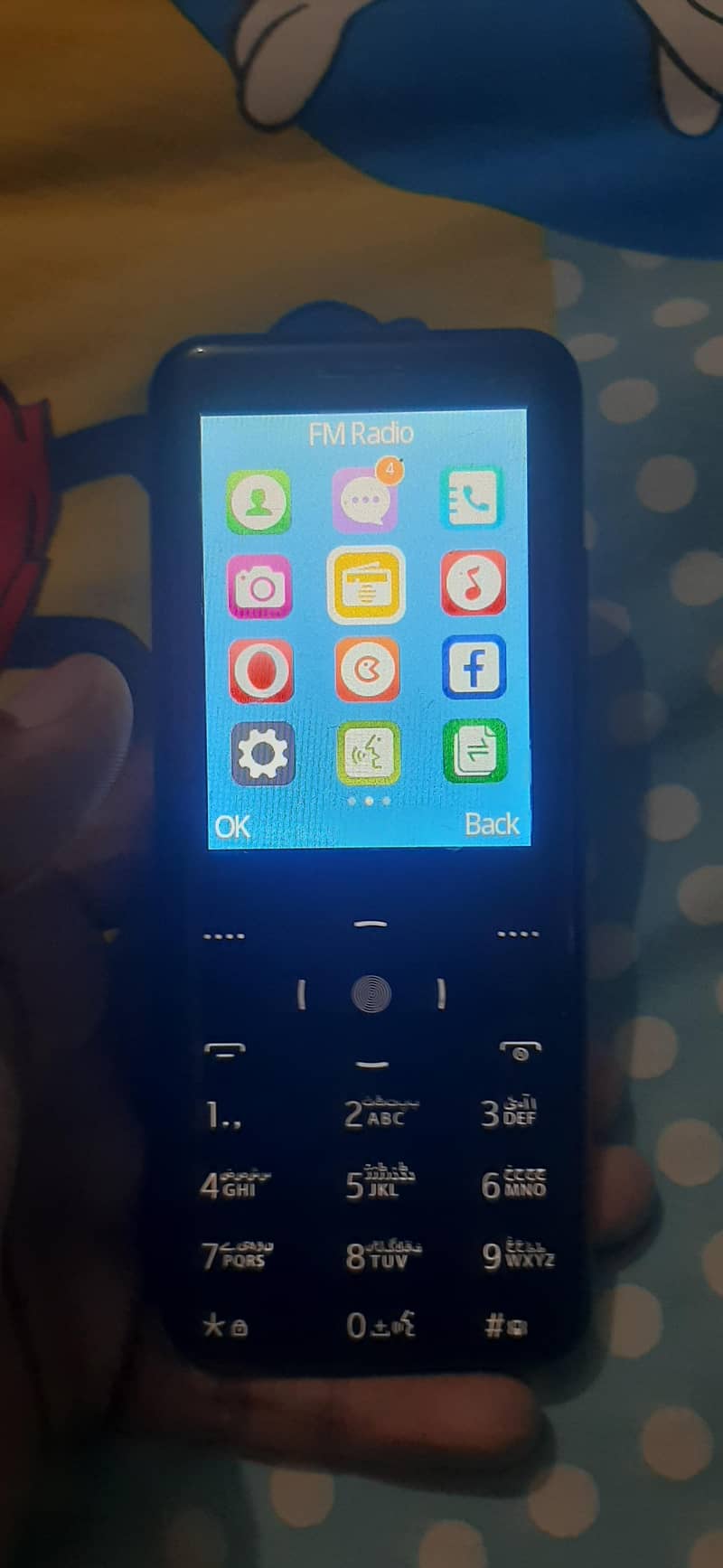 Itel Magic 3 1