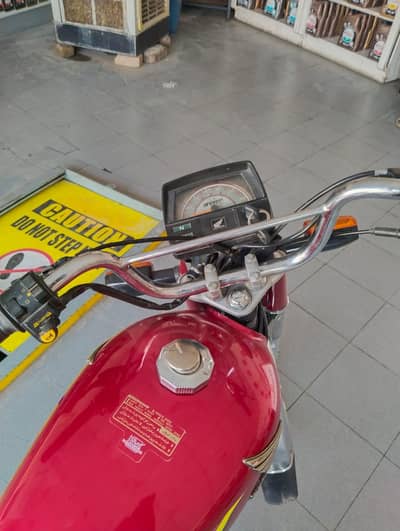 Honda 70