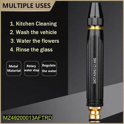 water spray nozzle black gold adjustable