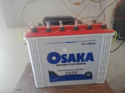 Osaka 3000 (260ah) 12v