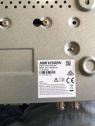 hikvision camera hainn wi dukan kai liye hai 3 camera hain