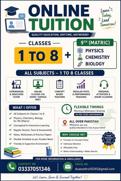1-10th classes (physics chemistry biology)