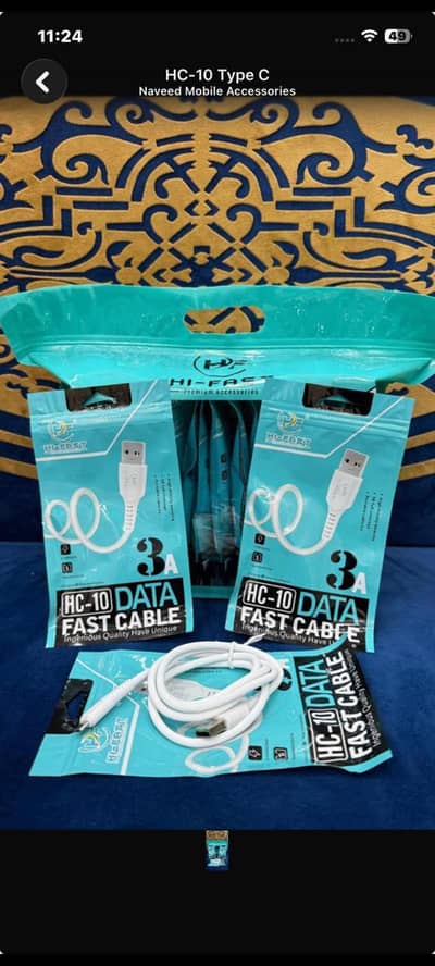 data cable