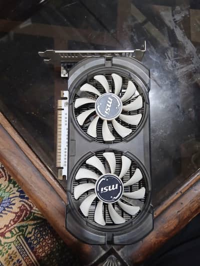 MSI Twin Frozr GTX 750 Ti 2GB GDDR5 - Dual Fan Gaming Card