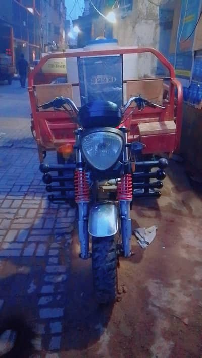 loader Rikshaw 150cc