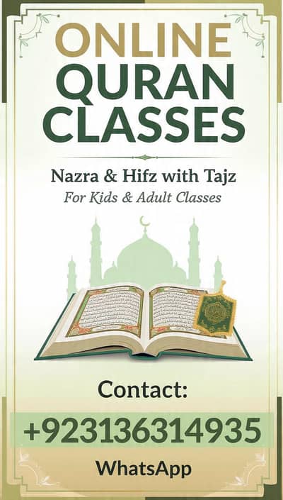 online quran academy