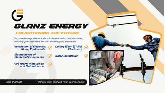 Electrical Installation & Maintenance