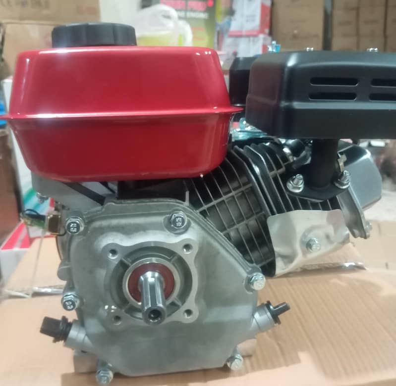 patrol engine 1