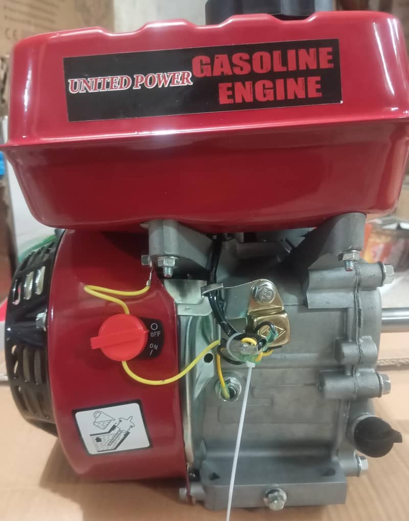 patrol engine 3