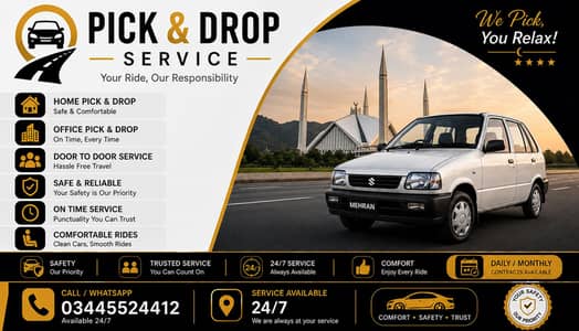 Pick & Drop Service