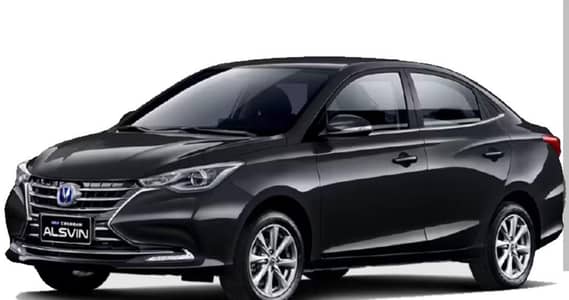 Changan Alsvin 2022