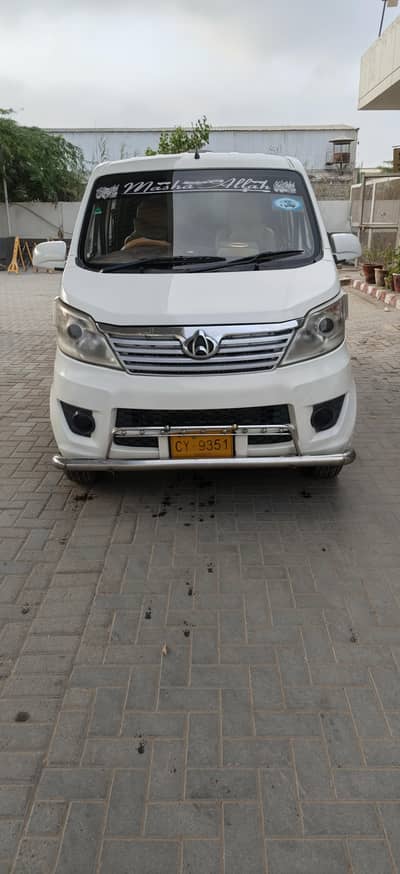 Changan Karvaan 2020 first owner