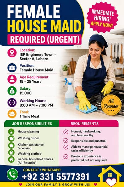 Need Female house maid All rounder