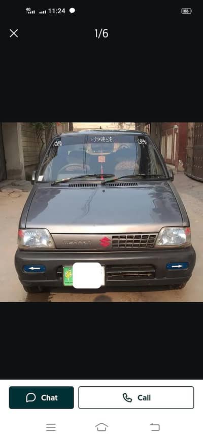 Suzuki Mehran VXR 2013