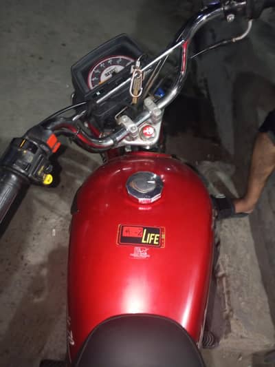 Honda CD 70