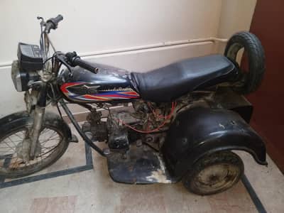 bike for disable person 3 wheel bike condition good auto clutch