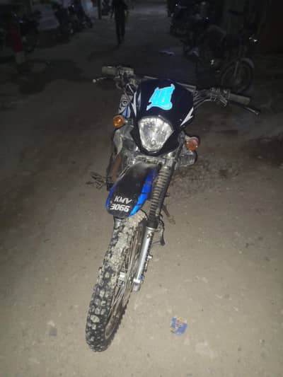 united 125 trail limited edition
