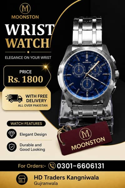 Men's Watch