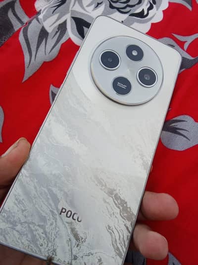 Xiaomi POCO C75