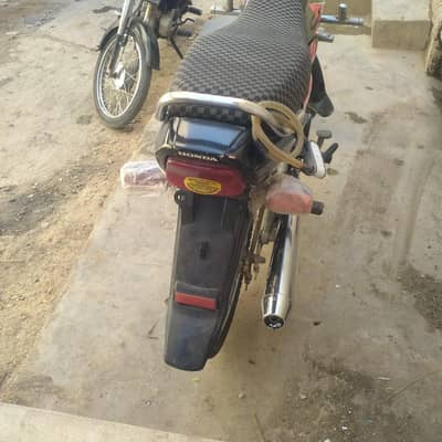Honda cd dream 70 applied 2019 model