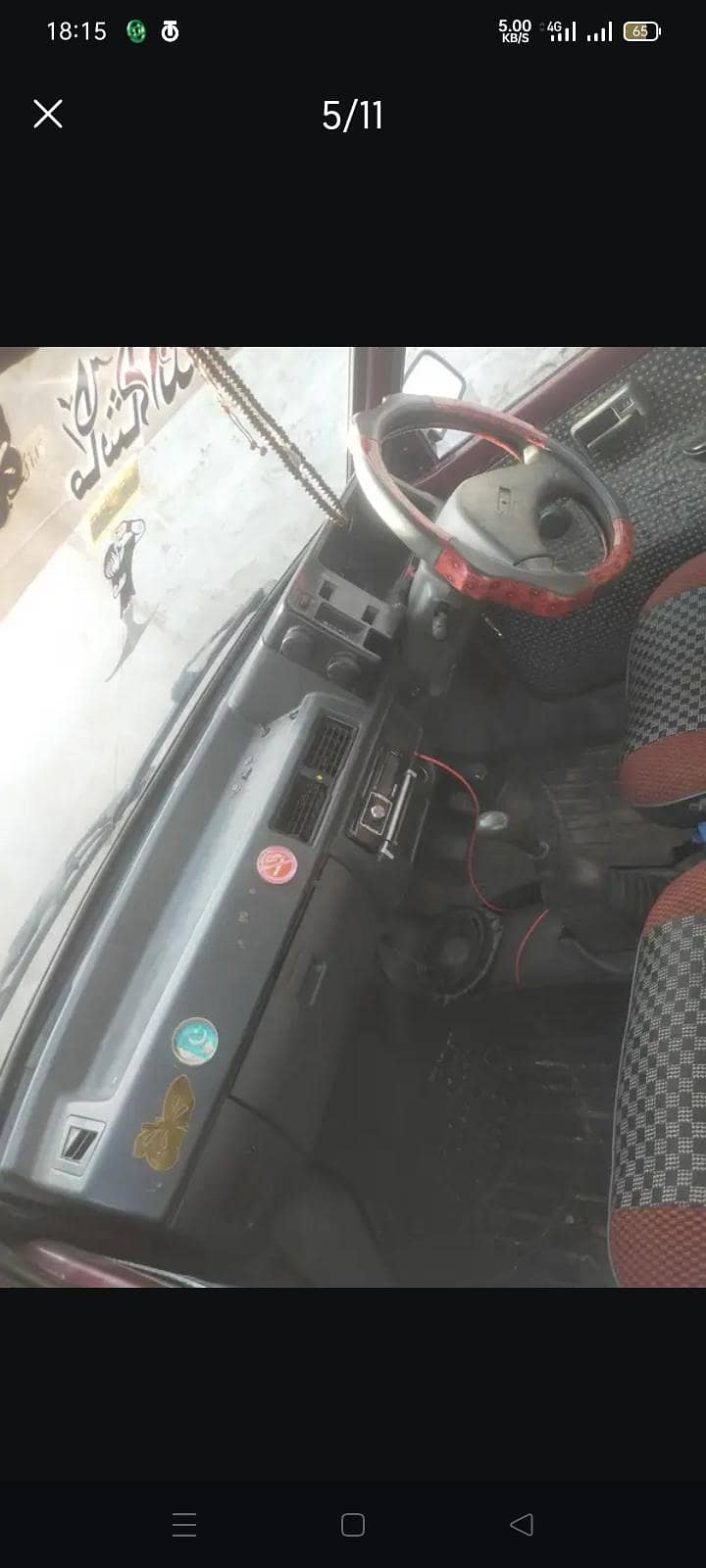 mehran 2004 6