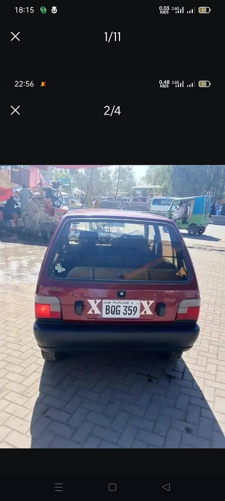 mehran 2004 9