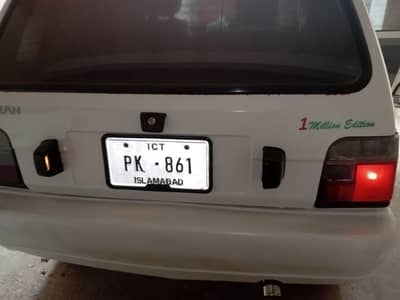 Suzuki Mehran VXR 2009