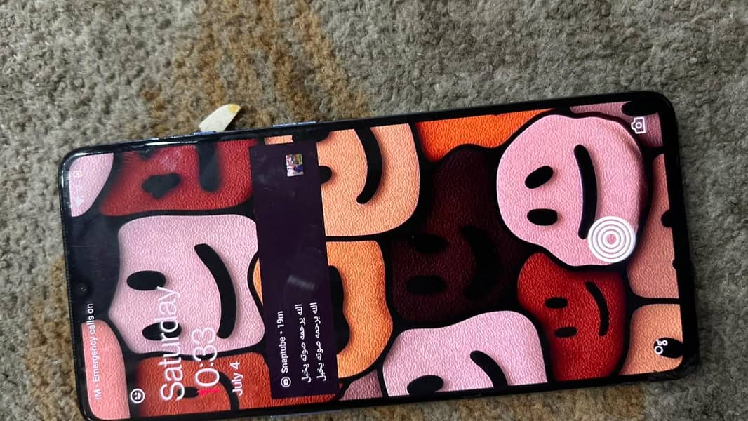 One plus 7t 2