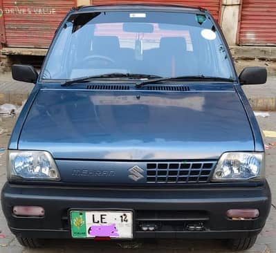 Suzuki Mehran VXR 2014