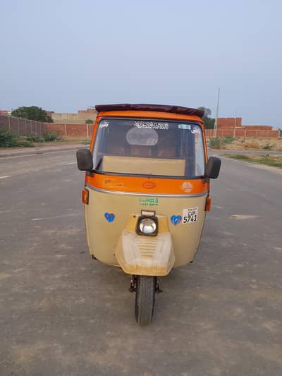 Siwa mini car Rickshaw 2022 model