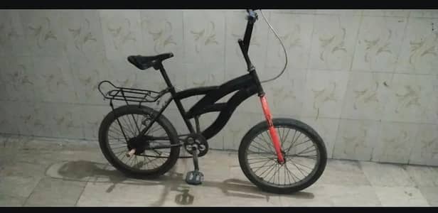 Kids Cycle