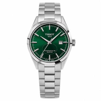 Luxury Men's Watches Collection| Best Prices In Pakistan