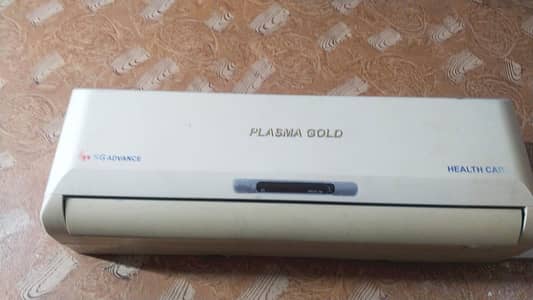 sg plasma gold American 1 ton split ac
