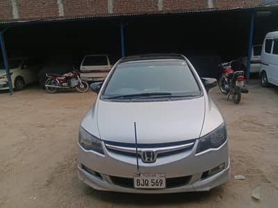 Honda Civic Oriel 2010