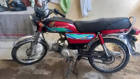 bike sell