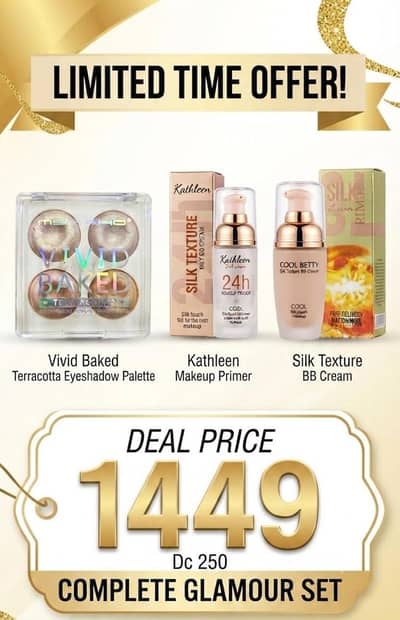 best deals