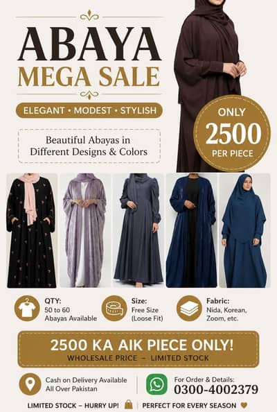 Bulk Abaya for Sale (50 to 60 Pieces) – High Quality & Best Price!