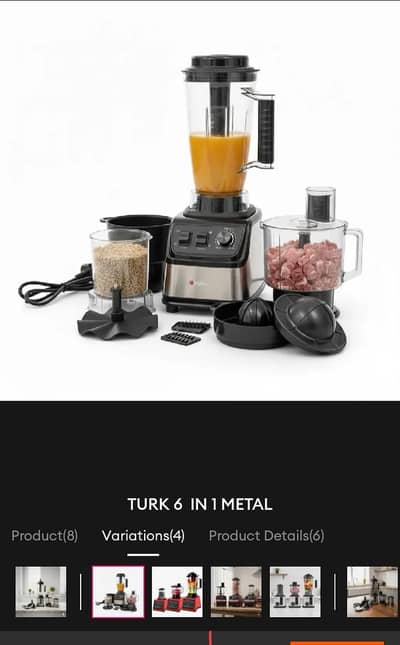 Brand New Commercial Type Juicer Blender 8 in 1