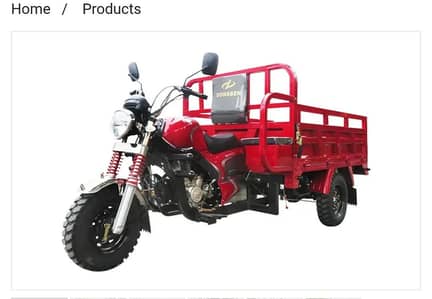 New asiarickshaw 150CC 7 foot long