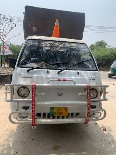 Hyundai shehzore