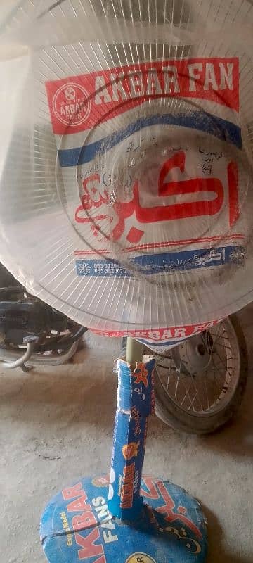 new condition akbar fan no use for sale