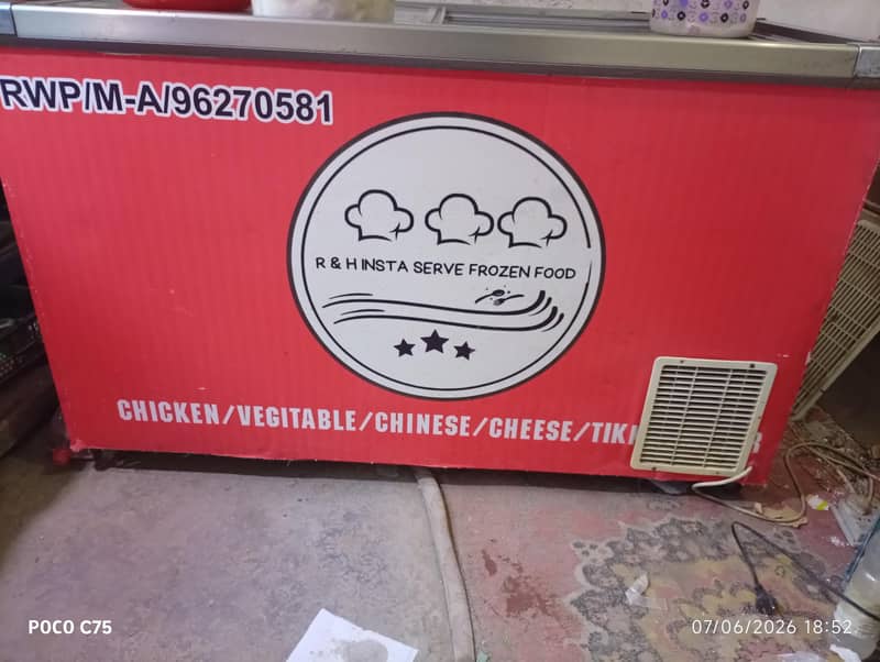 Varoline Intercool Deep Freezer 1