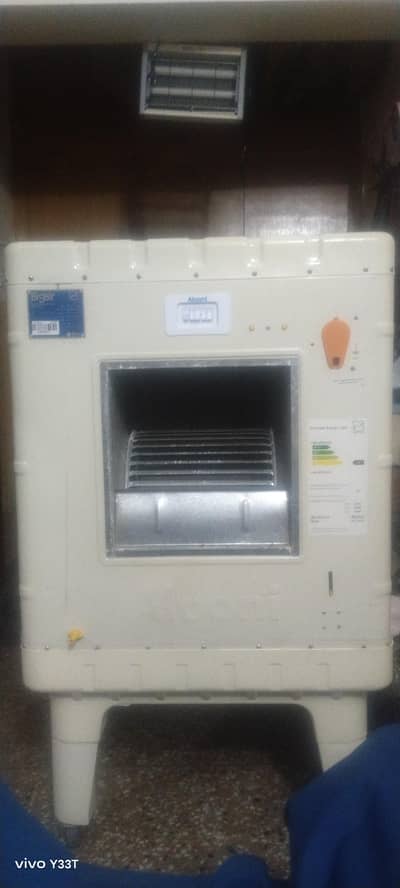alooni air cooler