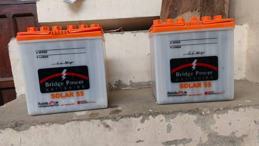 Car batteries for sale 12 V